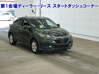 HONDA VEZEL 2014
