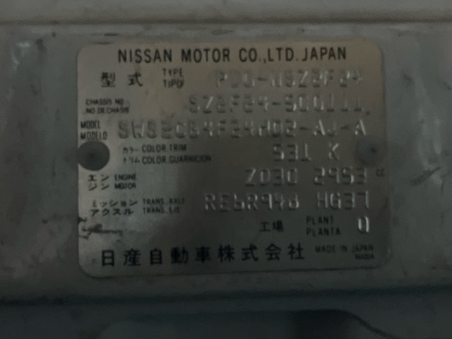 NISSAN CONDOR 2008