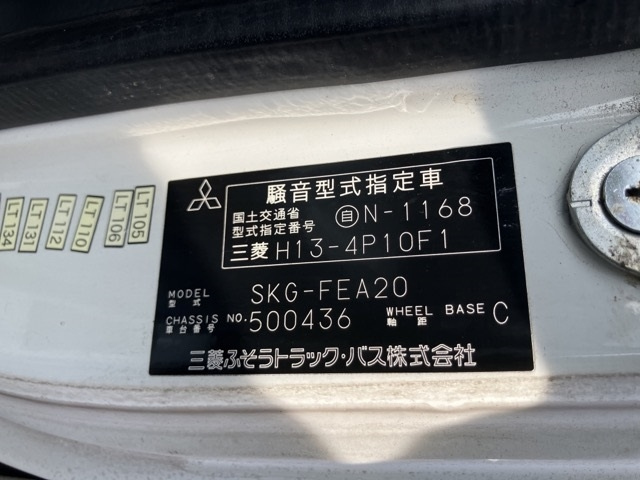 MITSUBISHI CANTER 2011