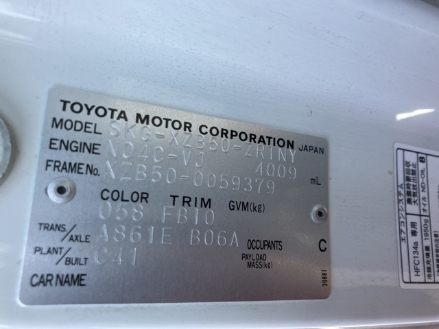 TOYOTA OTHER 2015