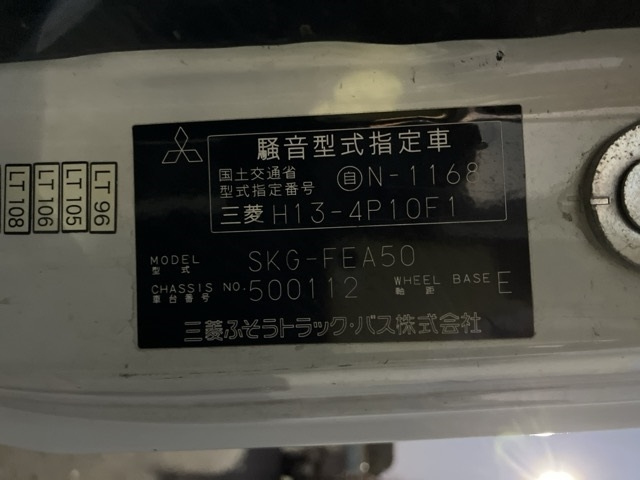 MITSUBISHI CANTER 2011