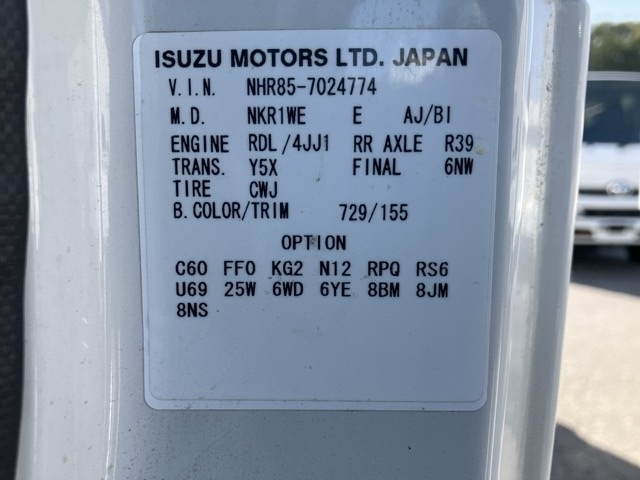 ISUZU ELF 2018