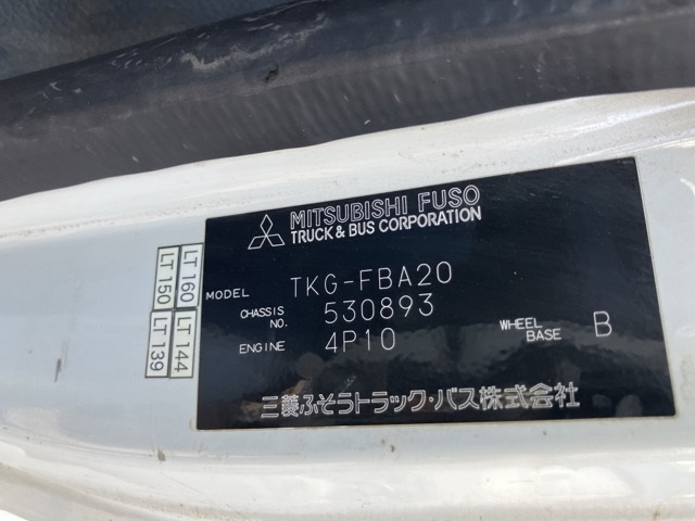 MITSUBISHI CANTER 2014