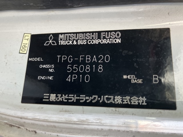 MITSUBISHI CANTER 2016