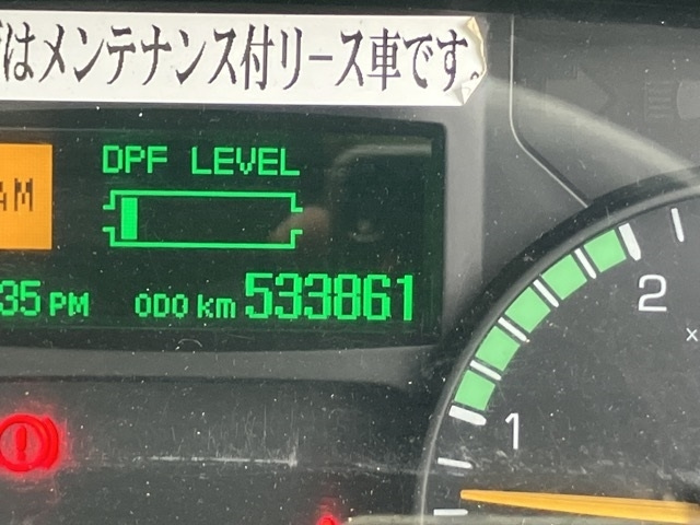 MITSUBISHI CANTER 2016