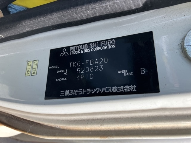 MITSUBISHI CANTER 2013