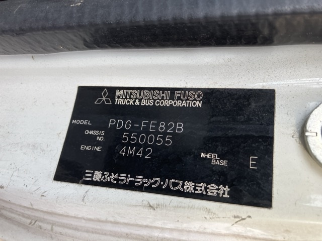 MITSUBISHI CANTER 2008