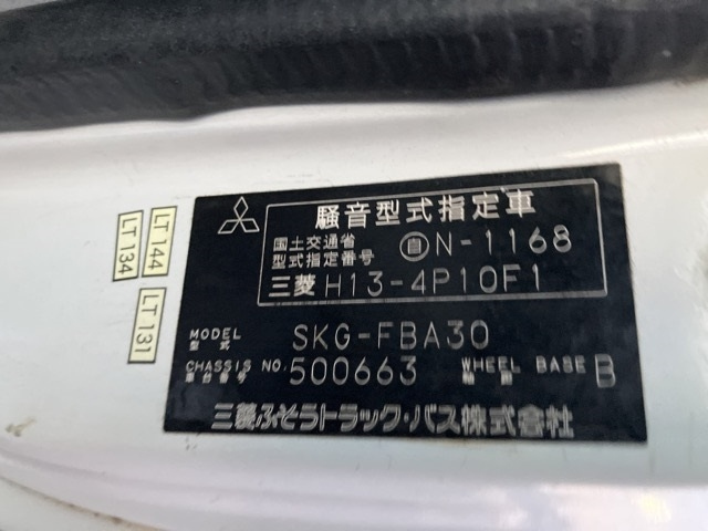 MITSUBISHI CANTER 2011