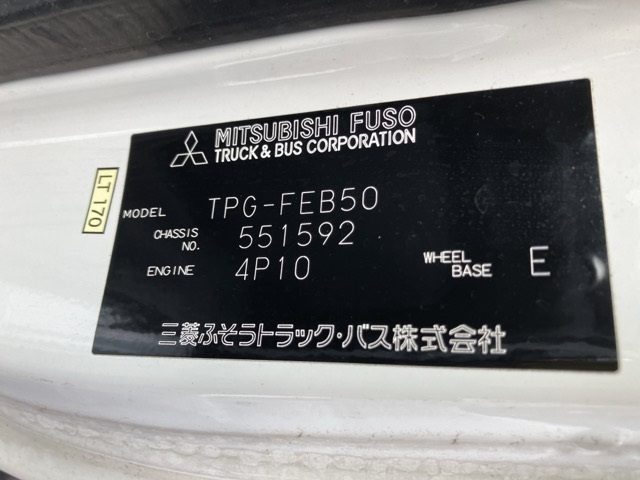 MITSUBISHI CANTER 2016