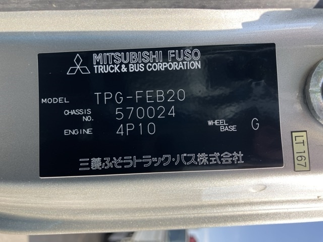 MITSUBISHI CANTER 2018