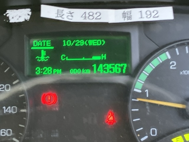 MITSUBISHI CANTER 2013