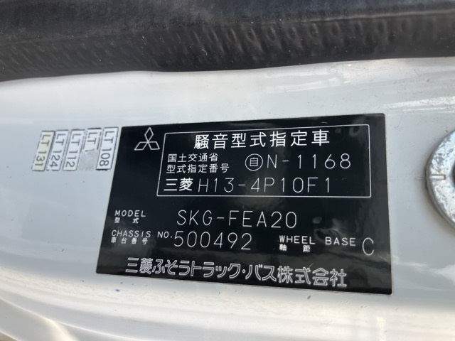 MITSUBISHI CANTER 2012