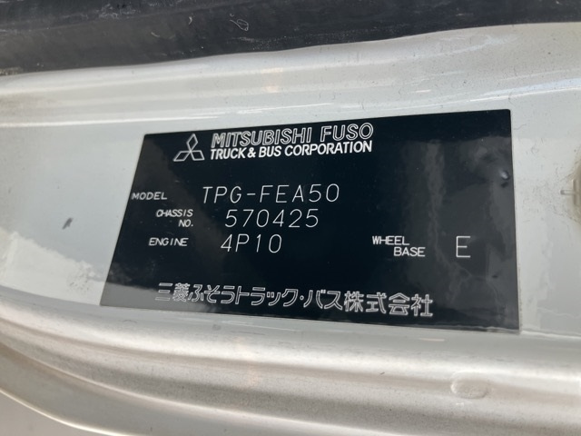 MITSUBISHI CANTER 2018