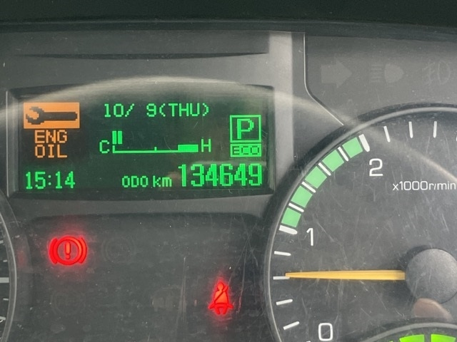 MITSUBISHI CANTER 2014