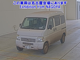 HONDA ACTY VAN 2013