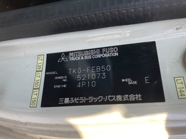 MITSUBISHI CANTER 2013