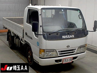 NISSAN ATLAS 1997