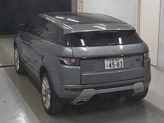 Заказать ROVER RANGE ROVER
