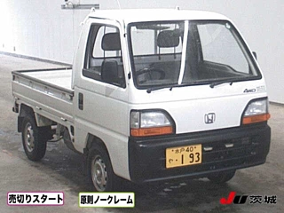 HONDA ACTY TRUCK 1994