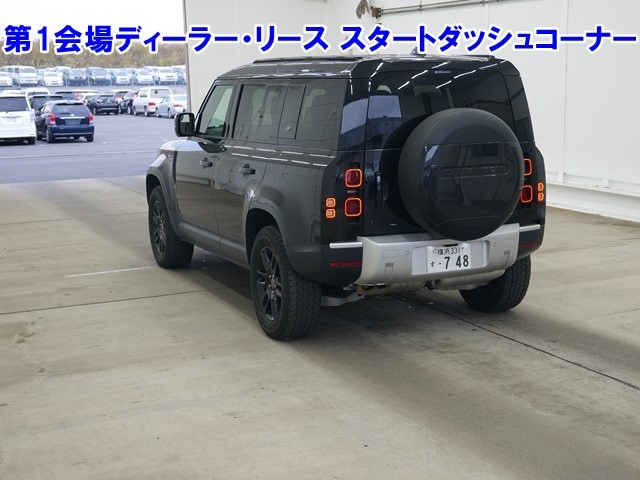 ROVER DEFENDER 2021
