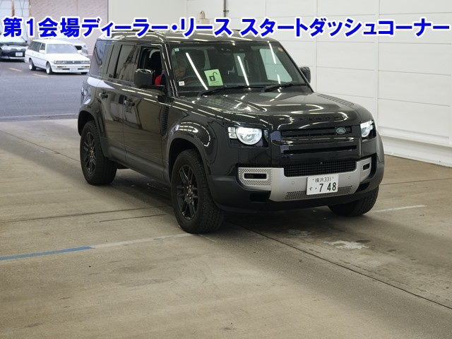 ROVER DEFENDER 2021