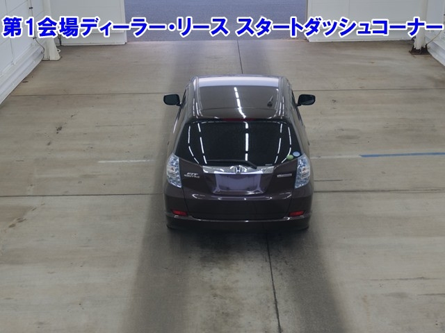 HONDA FIT SHUTTLE 2013