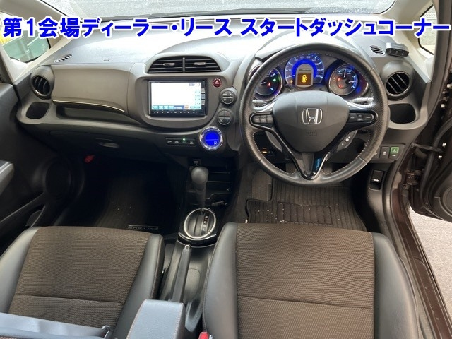 HONDA FIT SHUTTLE 2013