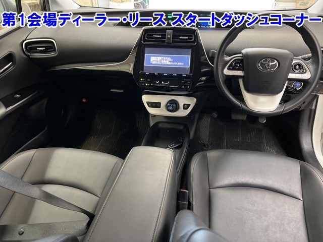 TOYOTA PRIUS 2016