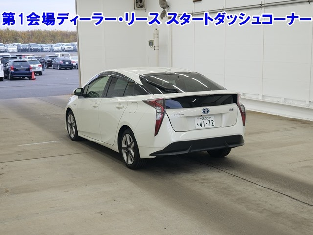 TOYOTA PRIUS 2016