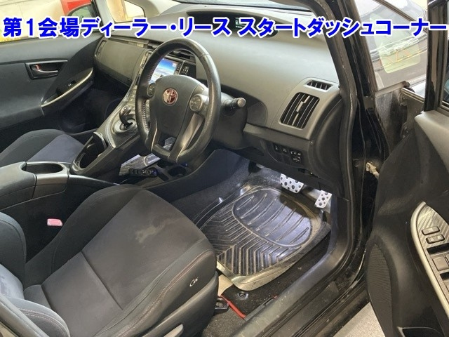 TOYOTA PRIUS 2013