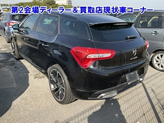 Заказать CITROEN DS5