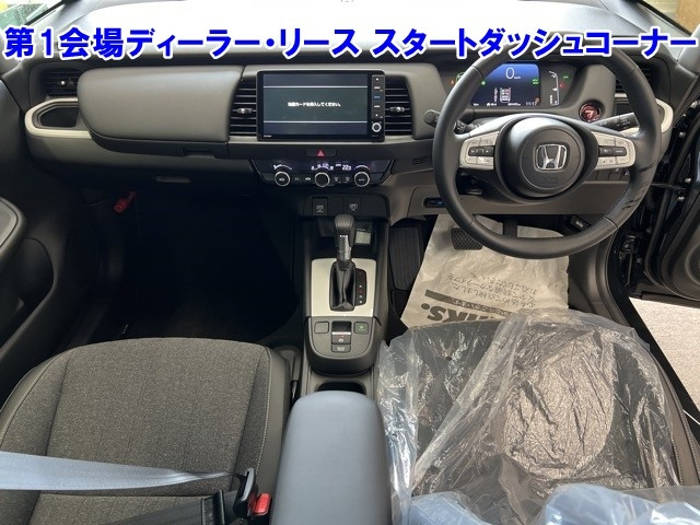 HONDA FIT 2024