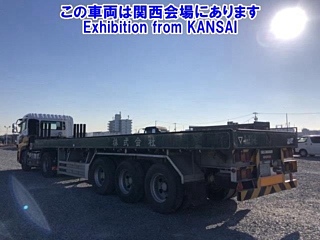 Заказать TRAILER OTHER