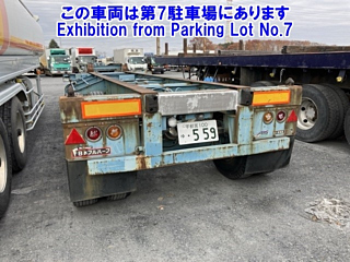 Заказать FRUEHAUF OTHER