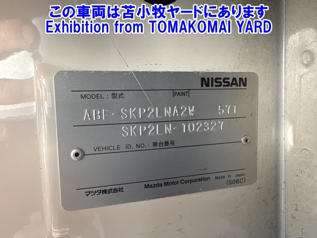 NISSAN VANETTE TRUCK 2014