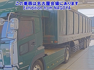 Заказать TRAILER OTHER