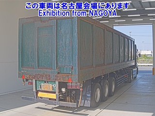 Заказать TRAILER OTHER