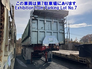 Заказать FRUEHAUF OTHER