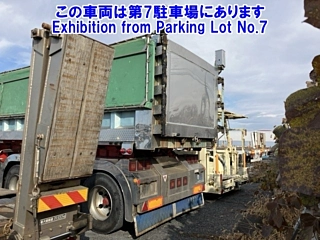 Заказать FRUEHAUF OTHER