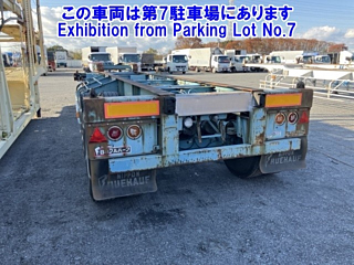 Заказать FRUEHAUF OTHER