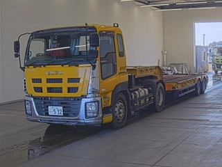 Заказать TRAILER OTHER