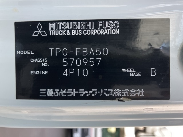 MITSUBISHI CANTER 2019