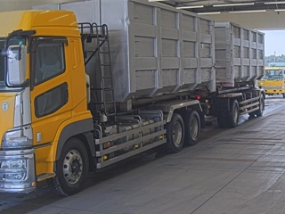 Заказать TRAILER OTHER