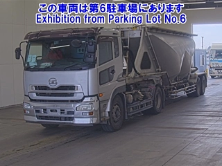 Заказать TRAILER OTHER