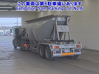 Заказать TRAILER OTHER