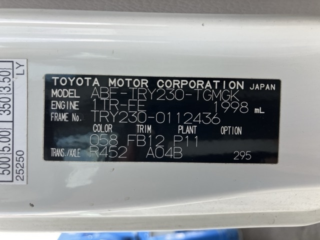 TOYOTA TOYOACE 2008
