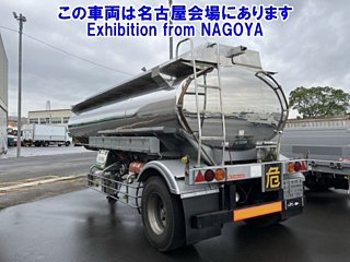 Заказать TRAILER OTHER