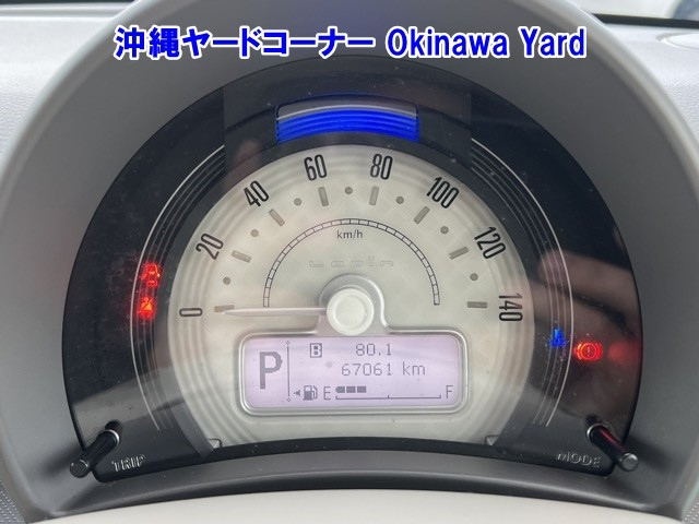 SUZUKI ALTO LAPIN 2015