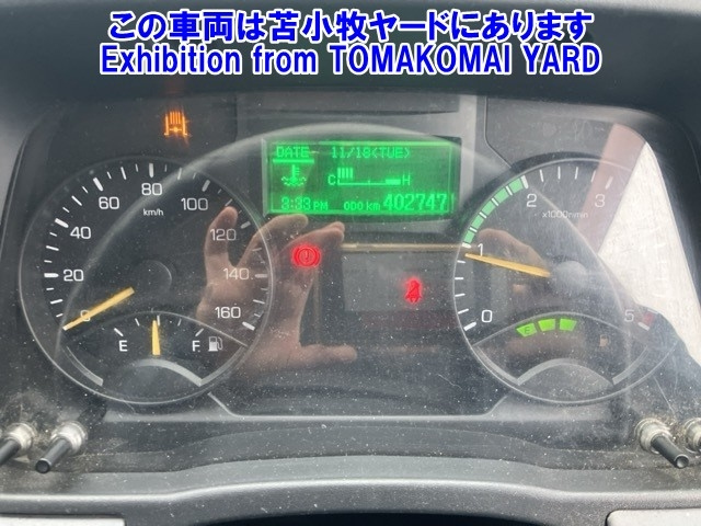 MITSUBISHI CANTER 2011