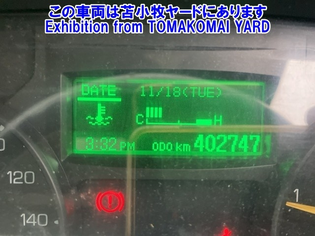 MITSUBISHI CANTER 2011